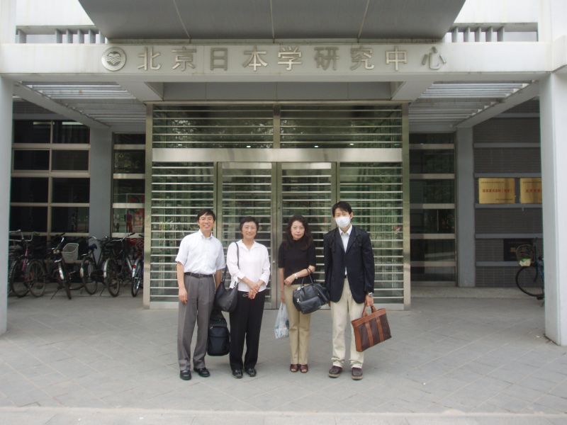 gal/SGRA China Forum 2009 by Ishii/020.JPG
